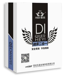 【滴球二合一】粉6g*10袋，毛滴虫球虫2合1（乐道）