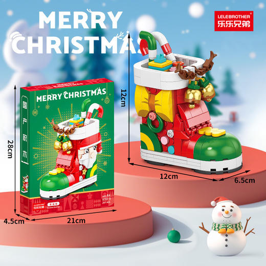 圣诞礼物🎁【乐乐兄弟❗️益智玩具】兼容乐高积木 圣诞节圣诞树街景小颗粒拼装乐高 益智儿童玩具礼物 商品图7