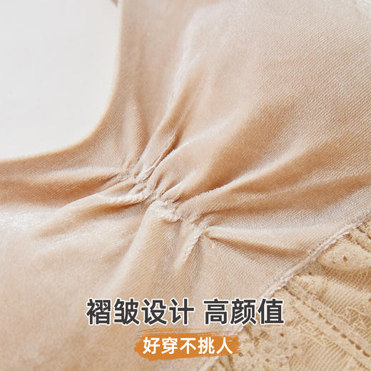 雅黛俪女士兔穿文胸吊带背心一体绒保暖冬季内衣 商品图9