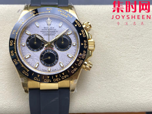 劳力士新款 QF配重版 重量150克+ 迪通拿黄金陨石面配重版 4130机 男士腕表 商品图0