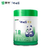 瑞哺恩菁至1段婴儿配方奶粉750g（2025版） 商品缩略图4