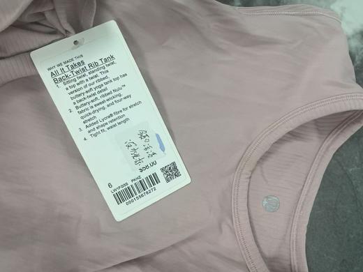 瑕疵Lululemon All It Takes 女士夏季后扭结罗纹紧身短款运动背心 商品图2