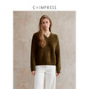 C+IMPRESS西嘉 美丽诺绵羊毛 宽松圈圈毛慵懒感套头毛衣女编织V领MY2504079 商品缩略图4