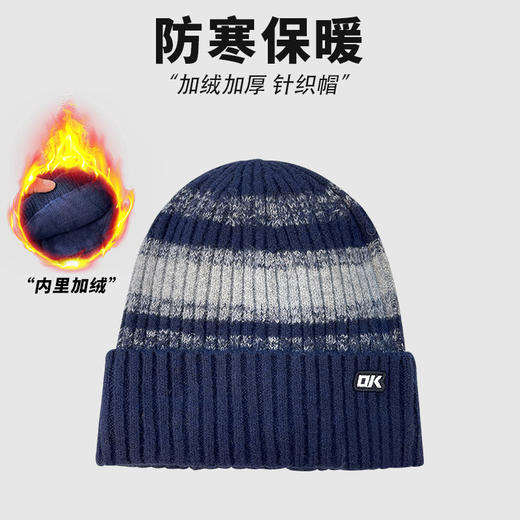 喵小仟 秋冬热门帽子A-289 商品图6