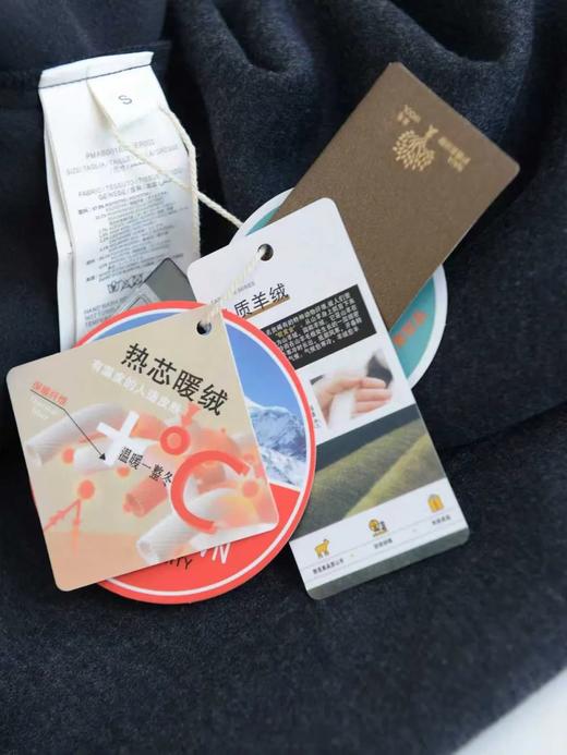 D111707温暖显瘦羊毛羽绒混纺香蕉奶奶裤休闲裤 商品图14