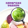 MM 山姆 HRYOUP高纤蔬菜脆 400g 商品缩略图2