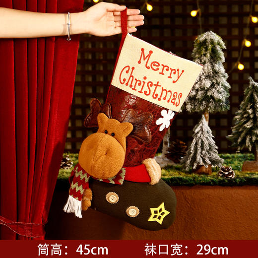 圣诞节🔔装饰品挂件 圣诞袜子 大号礼物袋 🎁圣诞老人礼品幼儿园儿童糖果袋 商品图6