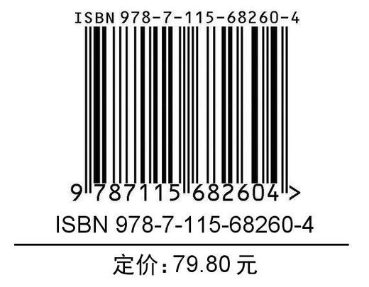 *基础自学AI应用开发 大模型开发 agent智能体开发 vibe编程ai编程程序设计 商品图1