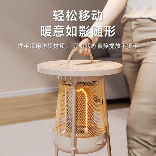 卡蛙围炉红外取暖器， 能让一家人围在一起的取暖器，3秒速热，暖人、暖茶、暖物又暖心  [72小时发货] 商品图2