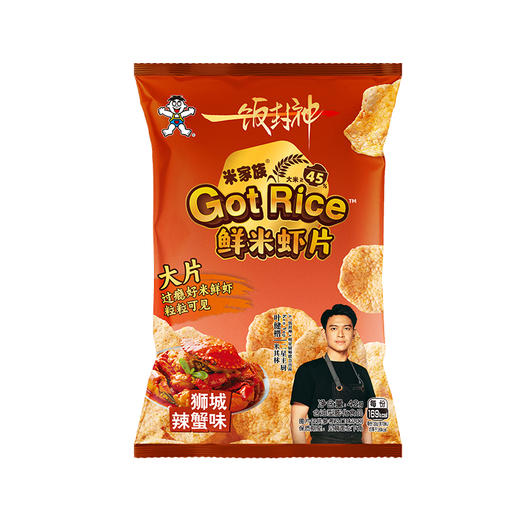 旺旺米虾片 商品图10