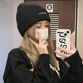 【YW】无忧购35元2件男女秋冬针织毛线帽保暖冷帽（截单后3-5天发货)