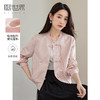 【年货节】熙世界轻国风提花棒球服外套2025秋季新款中式复古盘扣粉色上衣 商品缩略图0