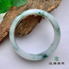 派瑞翡翠 翡翠手镯 糯冰 浅绿 商品缩略图1