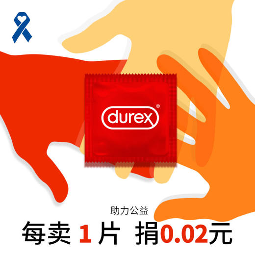 杜蕾斯经典红12只 商品图6