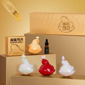 【超级马力】招财进宝/锦鲤附体/日进斗金/平步青云/紫气东来，东方美学，超级好运、马力全开