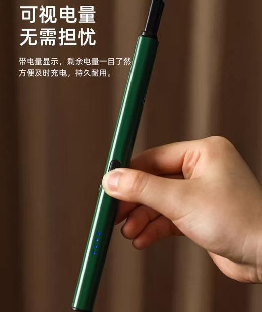 4楼Eubelle欧蓓 川岛屋香薰脉冲打火器点蜡烛点香器点火枪 活动价：29.5元 商品图3