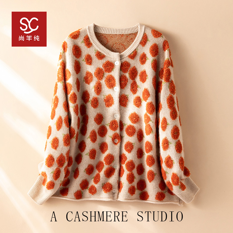 万柿大吉~重工毛巾绣100%山羊绒开衫加厚韩系圆领外套