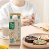 新希望（华西）屋顶盒有机24小时鲜牛奶720ml 商品缩略图4