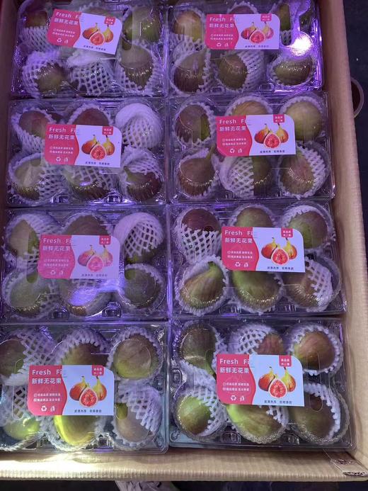 无花果（盒） 商品图5