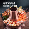 MM 山姆 海鲜火锅组合 1.3kg 商品缩略图3