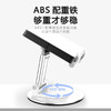 【分仓直发包邮】KOOKZZ酷客者旋转手机支架ZJ05 商品缩略图3