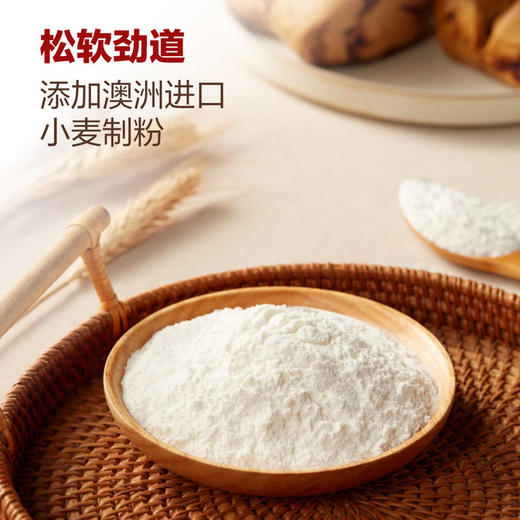 MM 山姆 正大食品 大粒红糖馒头 2.04kg（510g*4小袋） 商品图2