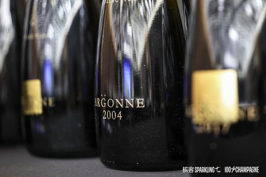 Henri Giraud Argonne 2004 2011 2014 2015 2016 2017 COLLECTION  (Gift Box) 亨利-吉罗阿尔贡酒展大师班同款年份套装 商品图5