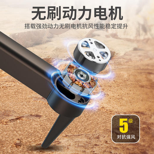 【分仓直发包邮】KOOKZZ酷客者GPS航拍无人机WJ103 商品图2