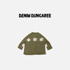 日本DD童装 DENIM DUNGAREE 花卉 CARINATAM 开衫 商品缩略图1