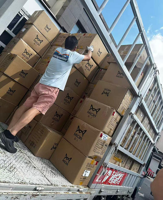 国民老牌-猫の人！肖战代言！情侣保暖绵羊毛秋衣秋裤！零售价258元· 商品图5