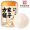 方家铺子 麻仁八珍米糊500g/罐装 商品缩略图0