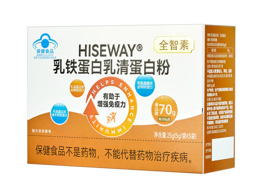 【积分兑换】可孚定制乳铁蛋白乳清蛋白粉 商品图1