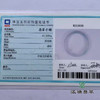 派瑞翡翠 翡翠手镯 糯冰 浅绿 商品缩略图4