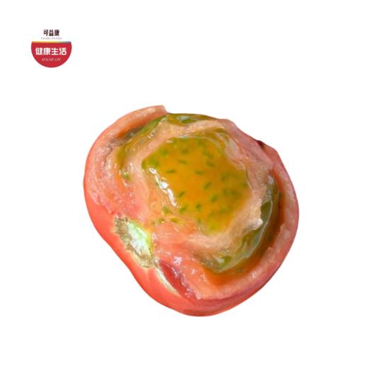 优选|云南高原塔塔蜜水果番茄  多汁饱满 少空心  酸甜比高 果味浓  4.5斤 商品图0