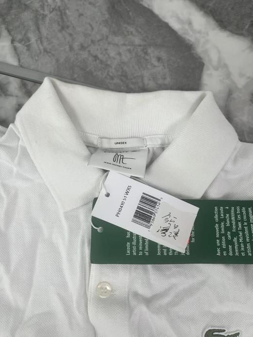 瑕疵Lacoste/法国鳄鱼 男女同款大鳄鱼印花柔软纯棉短袖Polo衫PH0410 商品图2