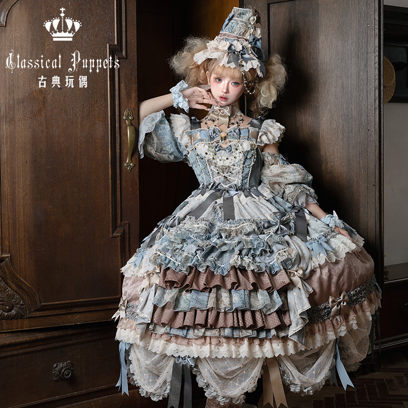 【全款预售】安东尼蛋糕花嫁 大航海深色 古典玩偶 Lolita【2026年5月31日起发货】