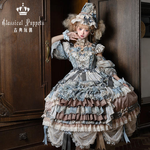 【全款预售】安东尼蛋糕花嫁 大航海深色 古典玩偶 Lolita【2026年5月31日起发货】 商品图0