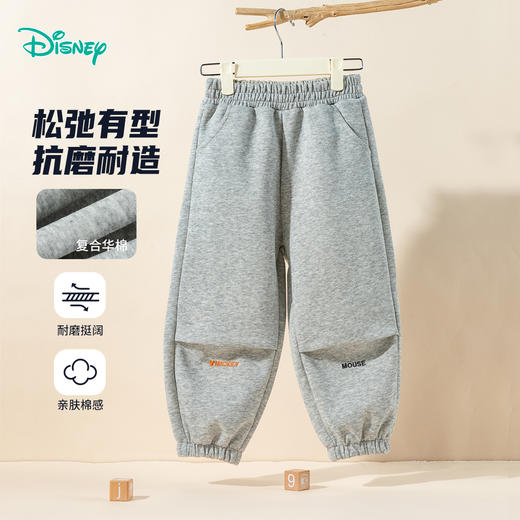 迪士尼束脚长裤男童藏青新品长裤ZD3EK054 商品图7