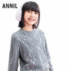 【实体店同款】女童长袖针织衫冬季新款安奈儿童装AG544069 商品缩略图1