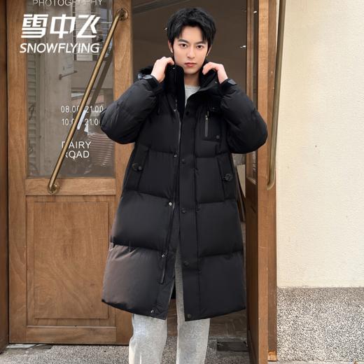 【双旦特惠】雪中飞2025冬新款男女情侣款极寒加长加厚羽绒服 商品图3
