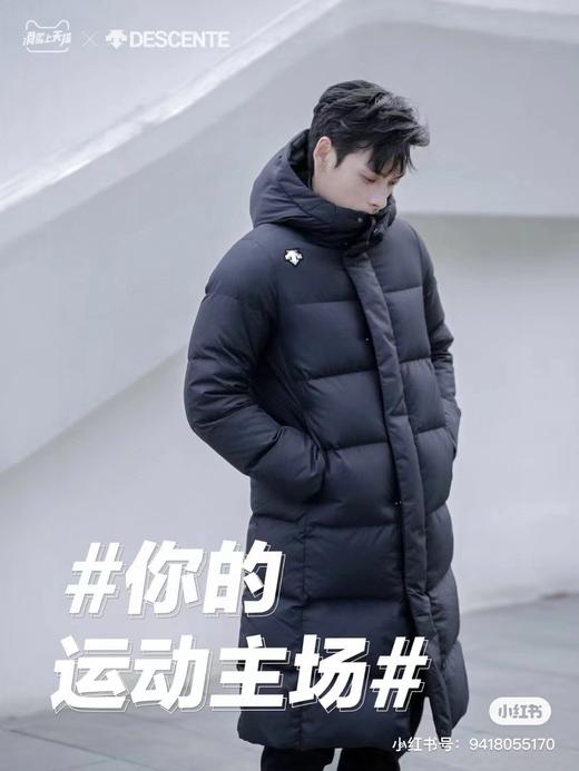 D111711彭于晏中长款羽绒服男女士情侣款派克服大衣 商品图3