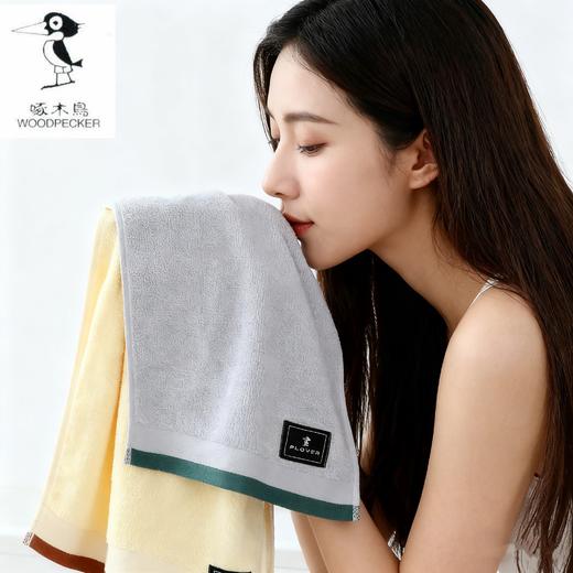 【100%新疆长绒棉 90g/㎡高克重 吸水更强】啄木鸟Plover系列新疆全棉毛巾 3条装 商品图0