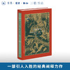 再造罗马：《埃涅阿斯纪》中的诸神、命运与英雄 王承教 著 古典与文明 三联书店旗舰店 商品缩略图0
