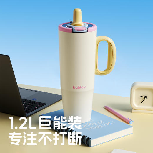 bablov巨无霸吸管保温杯大容量水杯高颜值吨吨水壶冰霸杯子 商品图3