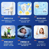 【春季猛长期】【赖氨酸 维生素钙镁锌成长奶粉】奶香味孩子很易接受 助力孩子长高~ 商品缩略图8