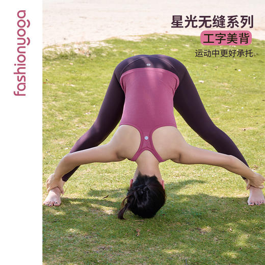 F15225星星一体织舒适弹背心 商品图10