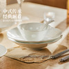 摩登主妇景德镇釉下彩玲珑瓷餐具家用碗具2025新款高颜值饭碗盘子 商品缩略图1