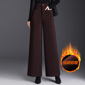 QYM 3568-Y加绒阔腿裤厚款保暖休闲裤宽松大码