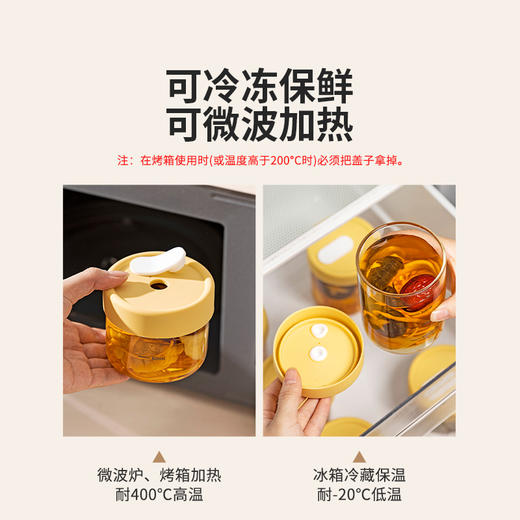 摩登主妇冻汤分装盒糙米饭食品级鸡汤高汤冷冻冰箱专用密封保鲜盒 商品图3