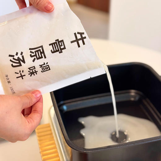 【顺丰冷链】蔡溪记牛肉火锅套组 | 潮汕老字号，吊龙、肥胼、嫩肉每一口都好吃到灵魂 商品图5